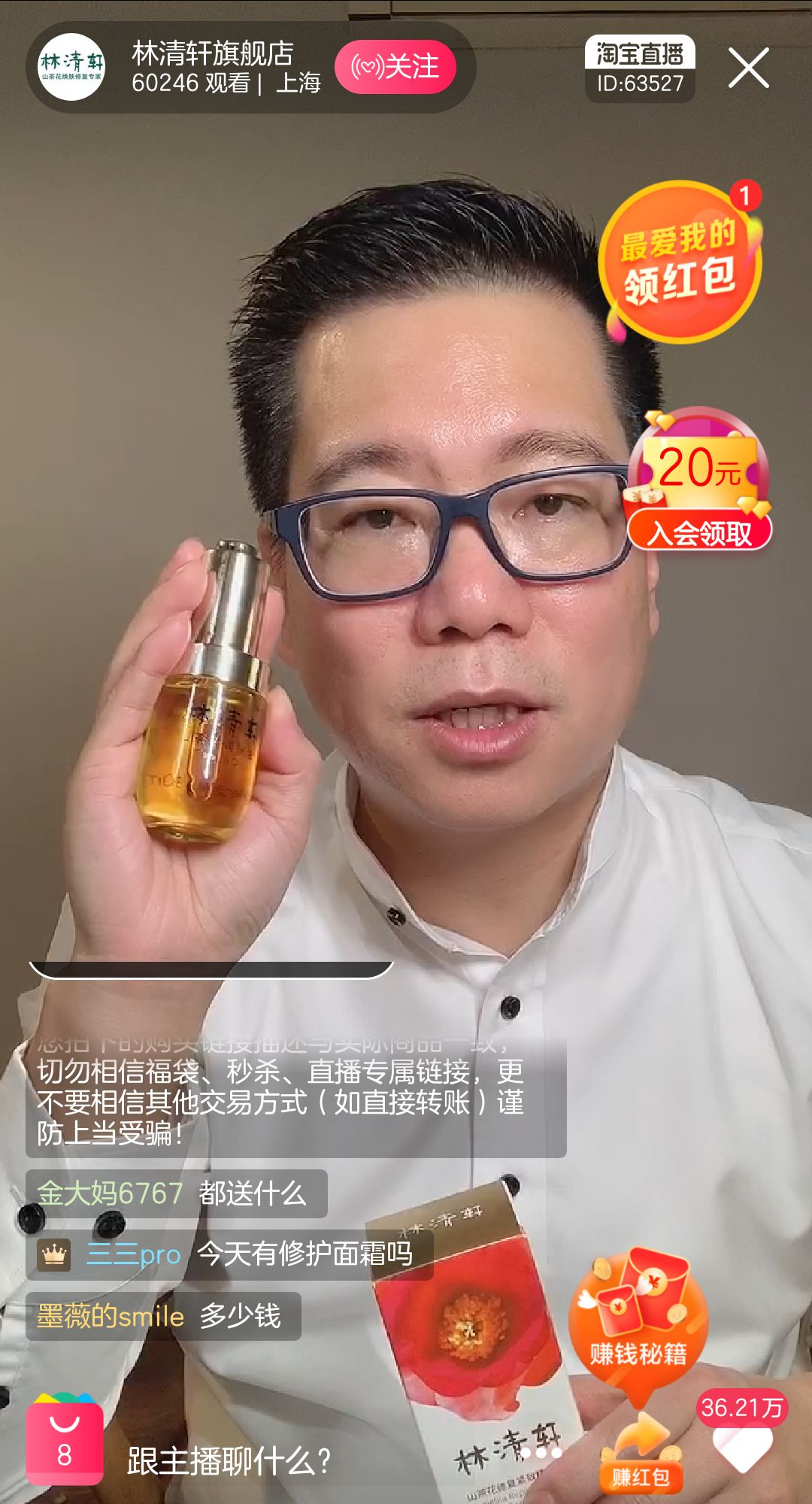 1582254671933233.jpg 未命名_副本.jpg