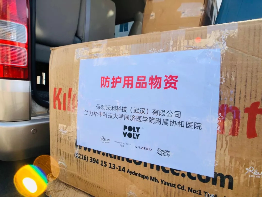 1582256785621726.jpg 未命名_副本.jpg