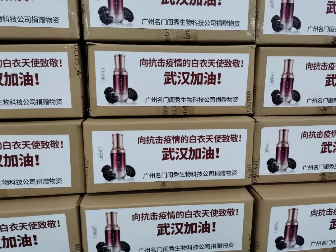 1582511347297406.jpg 06.webp.jpg