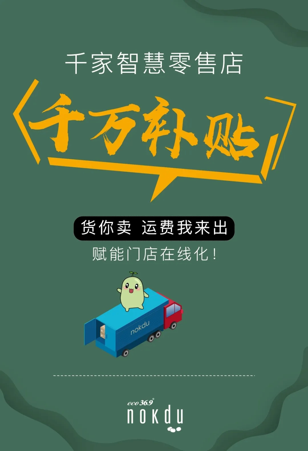 1582517438466641.jpg 2.webp.jpg