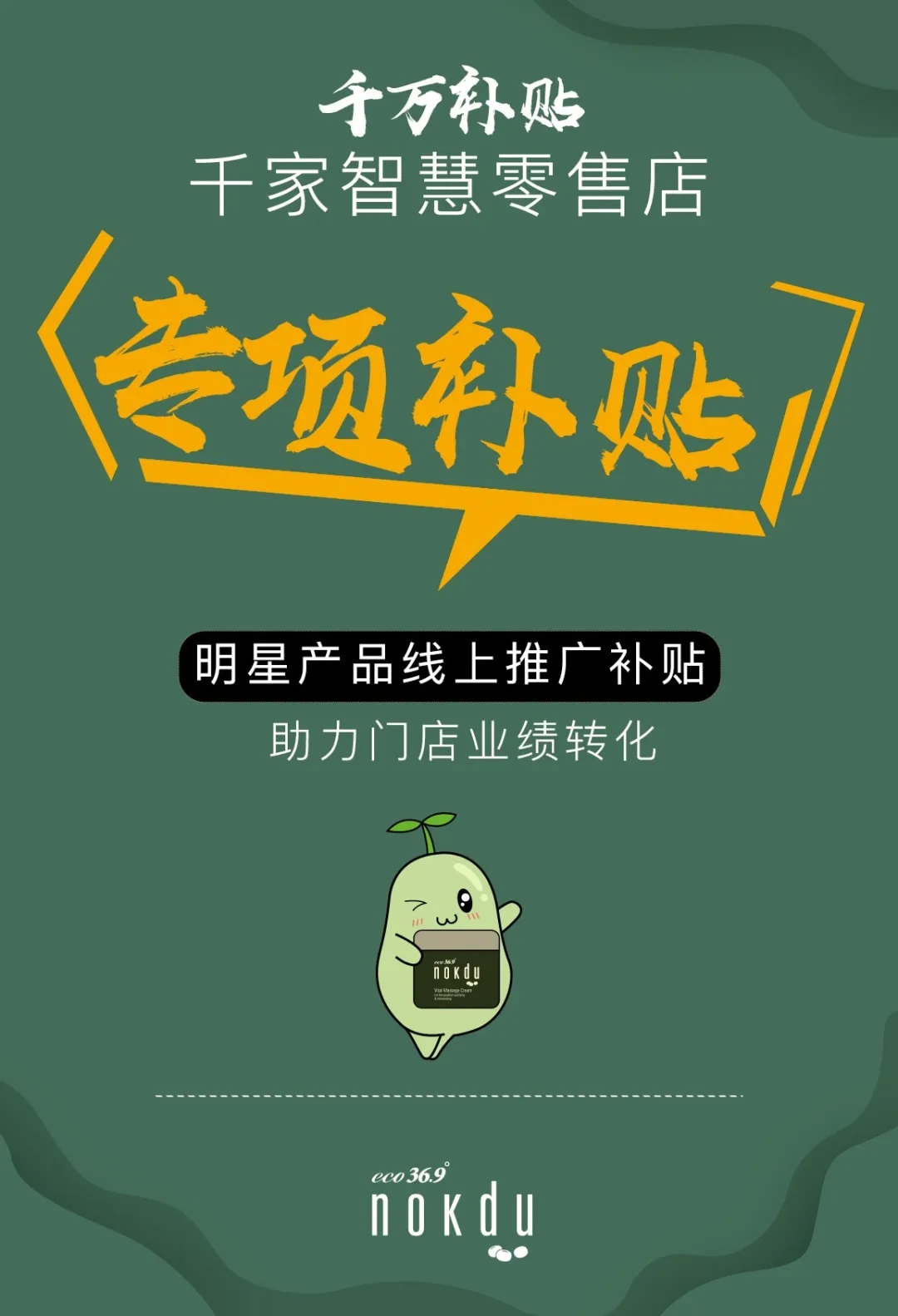 1582517464864032.jpg 4.webp.jpg