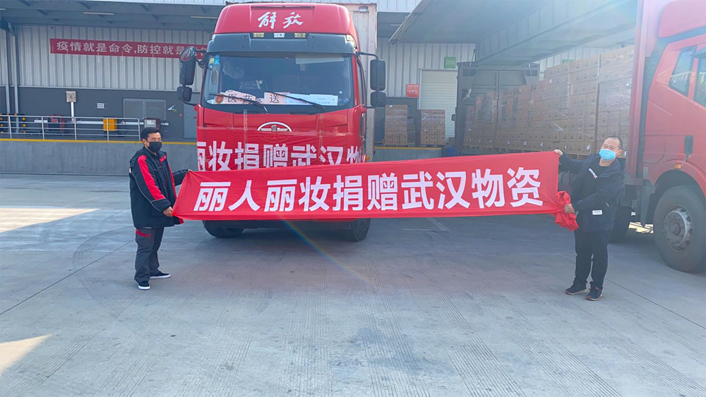 1582721765735558.jpg 2_副本.jpg