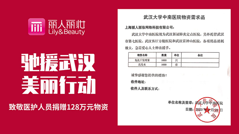 1582721713843038.jpg 1_副本.jpg