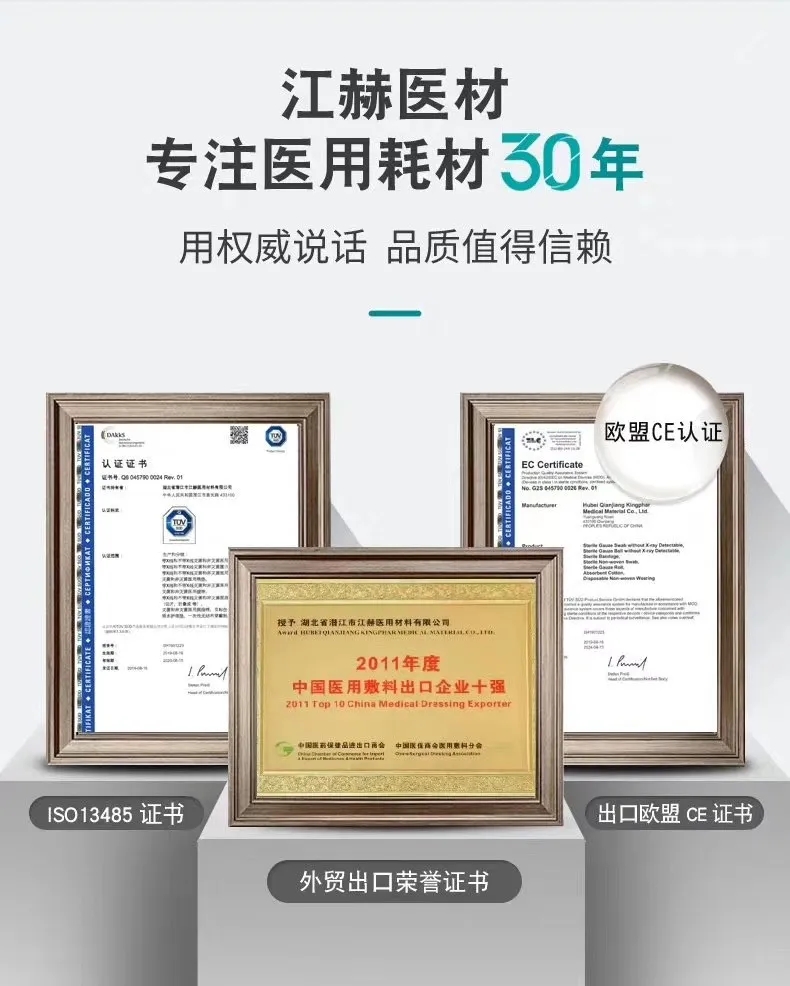 1582771513810670.jpg 2--.webp.jpg