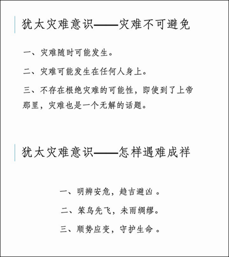 1582992145228313.jpg 图虫创意-258465617212080225_副本_副本.jpg
