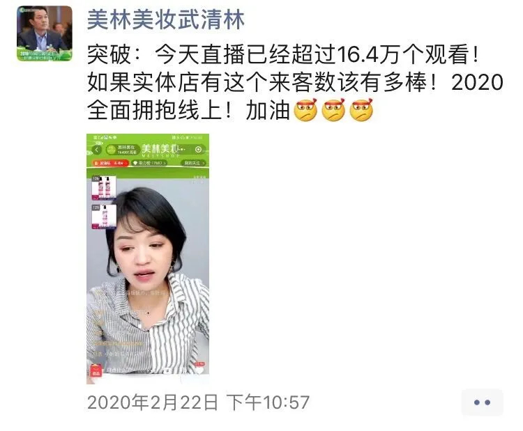 1583203098359432.jpg 未命名_副本.jpg