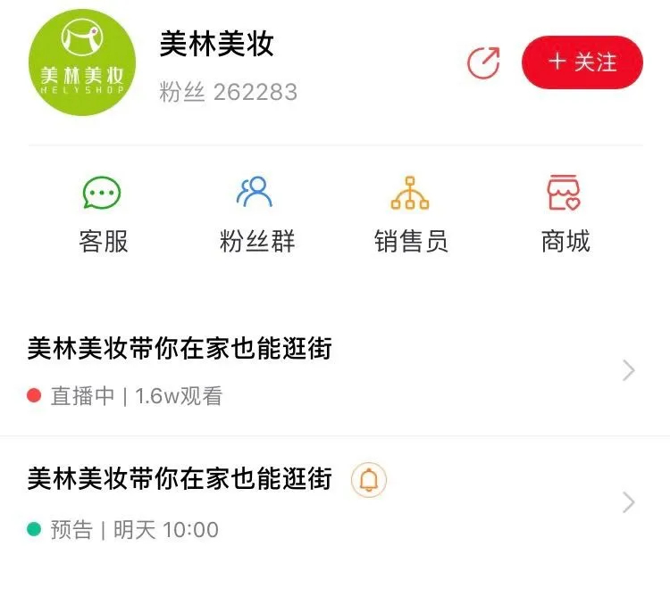 1583203193142229.jpg 未命名_副本.jpg