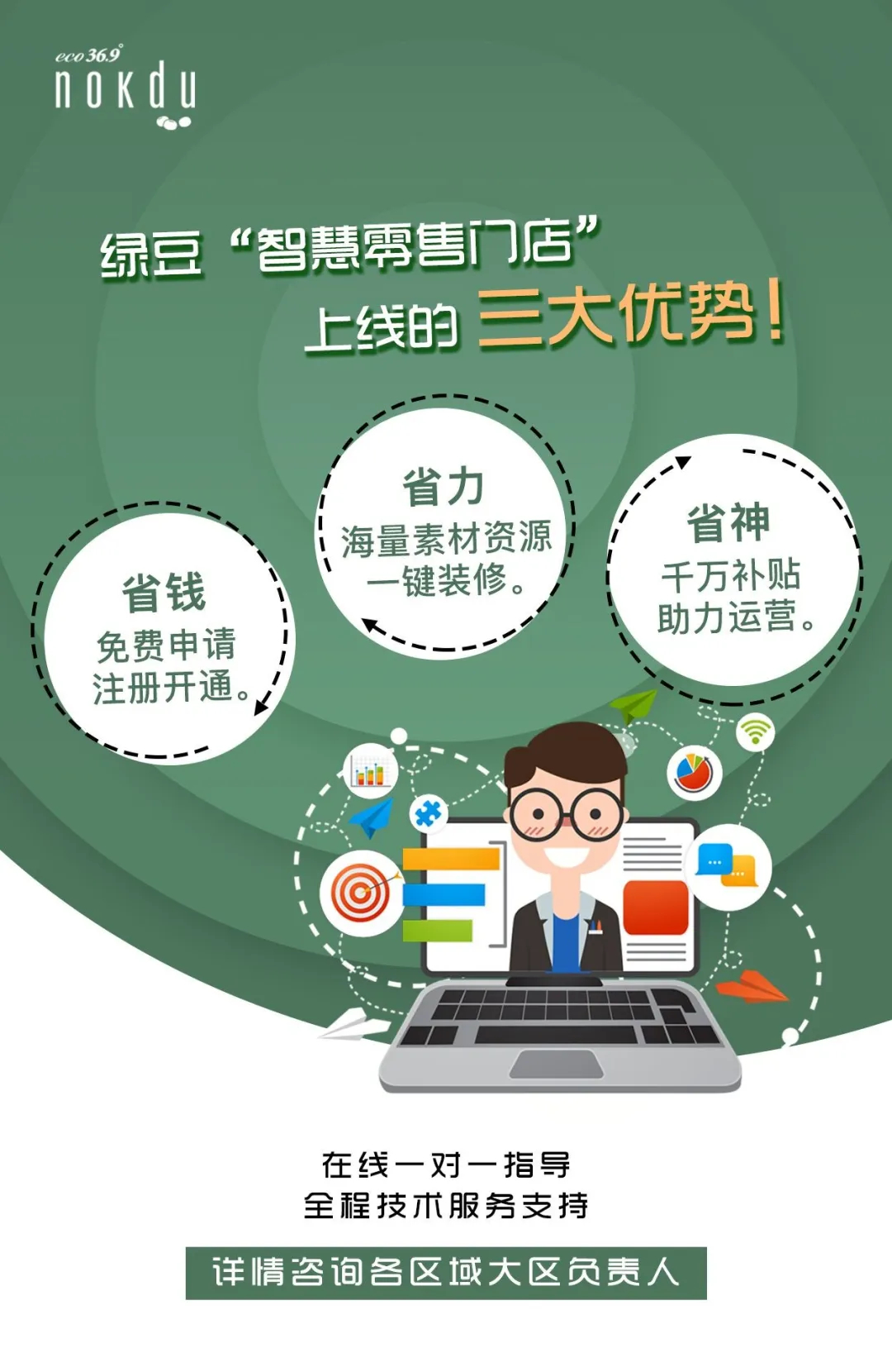 1583203640256089.jpg 未命名_副本.jpg