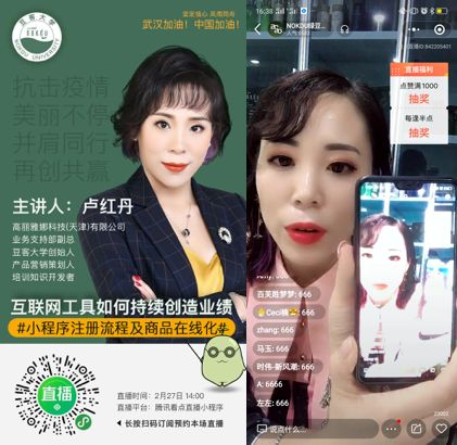 1583203662493787.jpg 未命名_副本.jpg