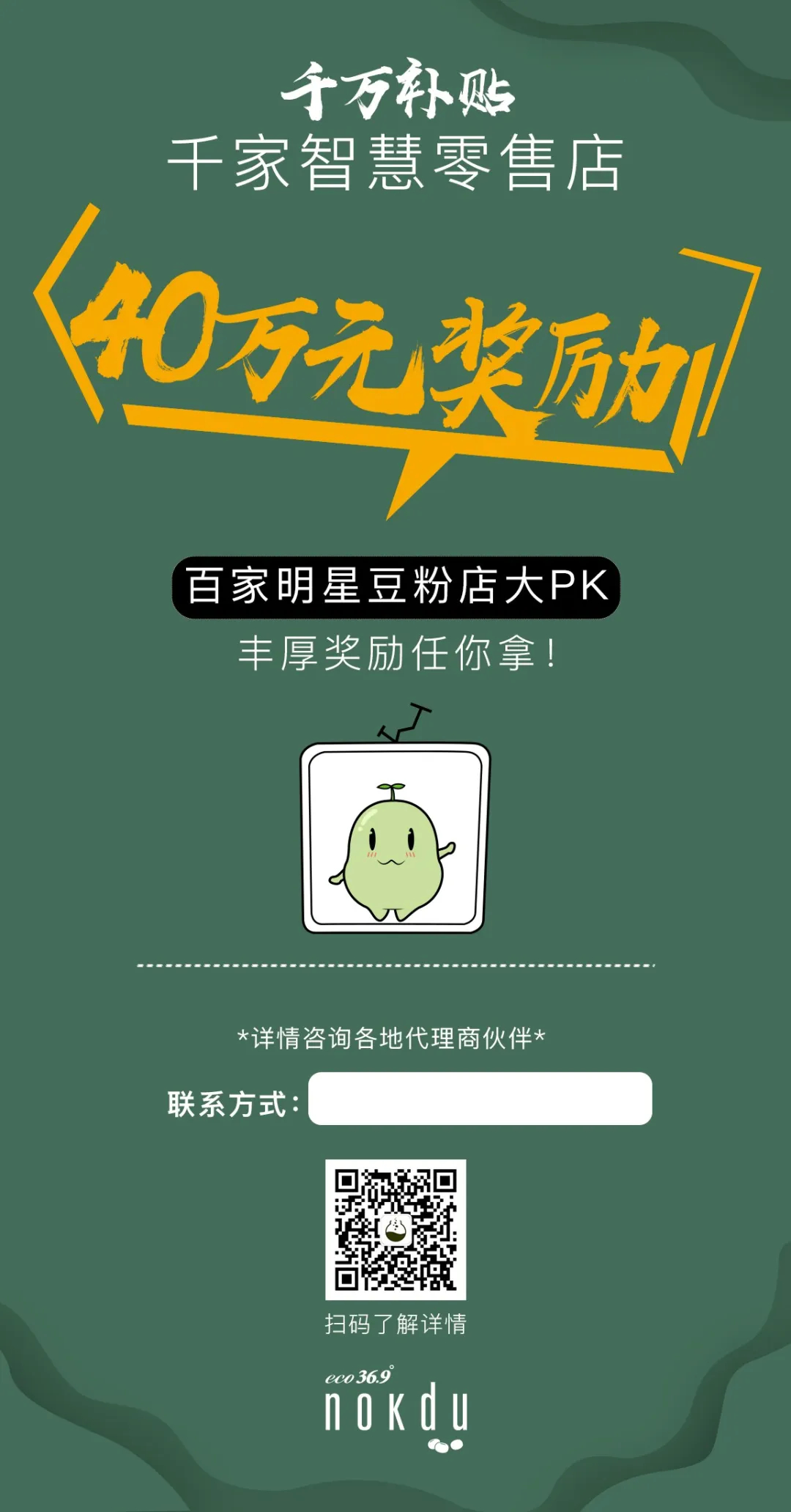 1583203759517269.jpg 未命名_副本.jpg
