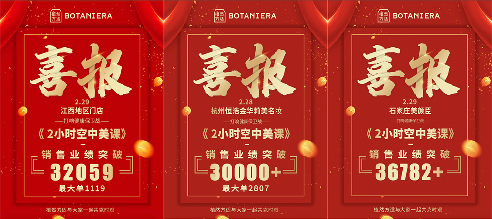 1583223244227002.jpg 微信图片_20200303121443_副本.jpg