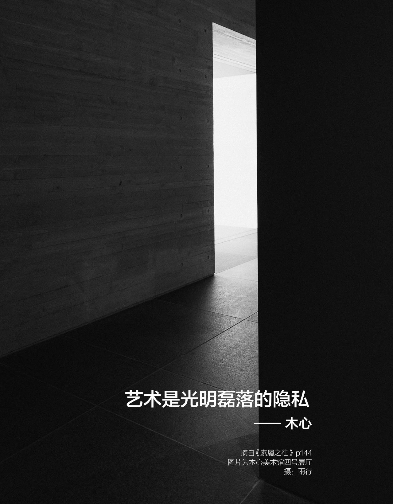 1583586262383016.jpg 微信图片_20200307205008.jpg