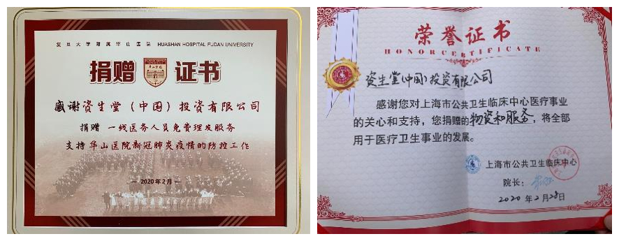 1583656105712894.jpg 10_副本.jpg