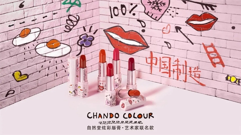 1583726961572874.jpg 2.webp_副本.jpg