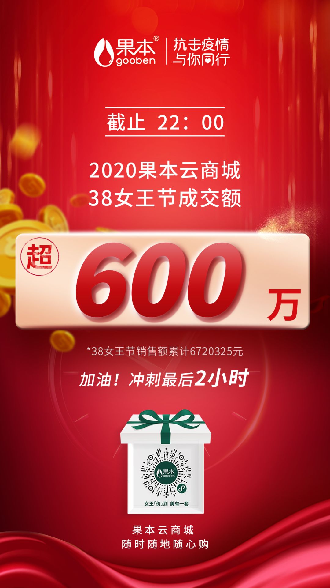 1583900009168354.jpg 02.jpg