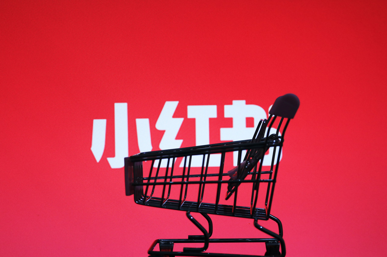 小红书.jpg