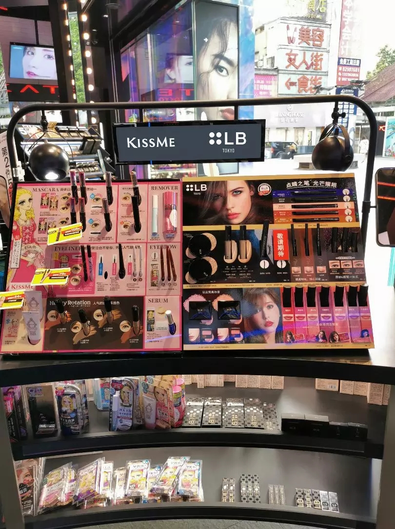 1584068559367550.jpg 0404.webp.jpg