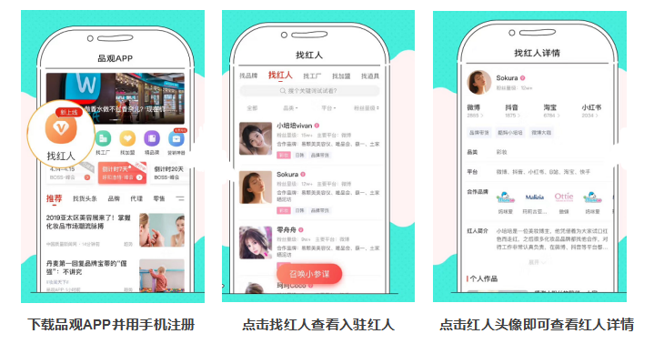 1584098280590766.png 图片1.png