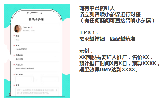 1584098289945270.png 图片2.png