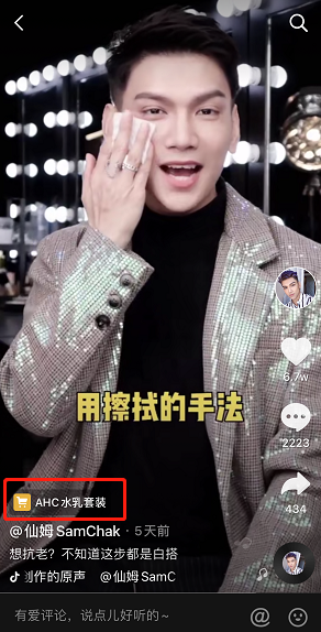 1584098465777236.png 图片3.png