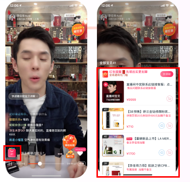 1584098583365660.png 图片4.png