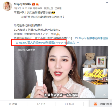 1584098595909505.png 图片5.png