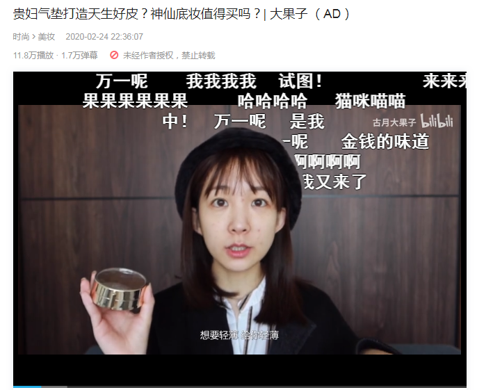 1584098669341618.png 图片8.png