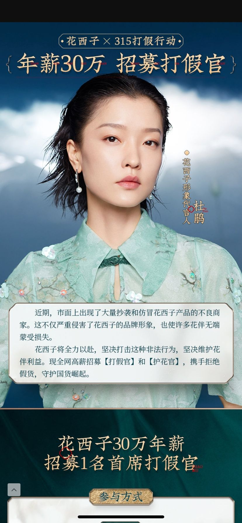未命名_副本.jpg