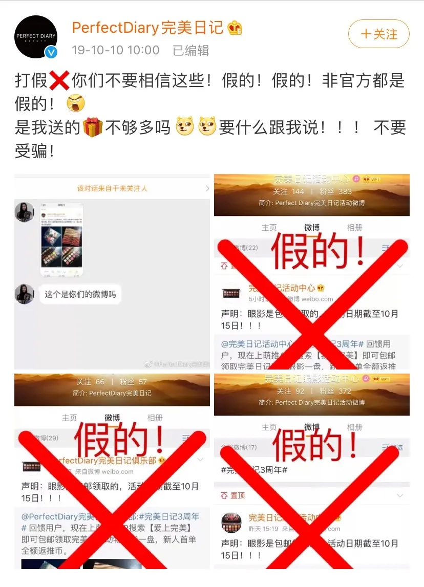 未命名_副本.jpg