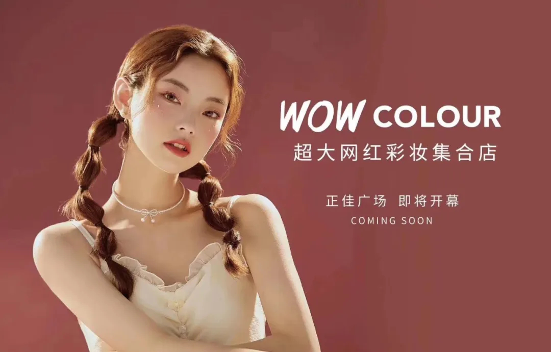 1584415347299879.jpg 未命名_副本.jpg