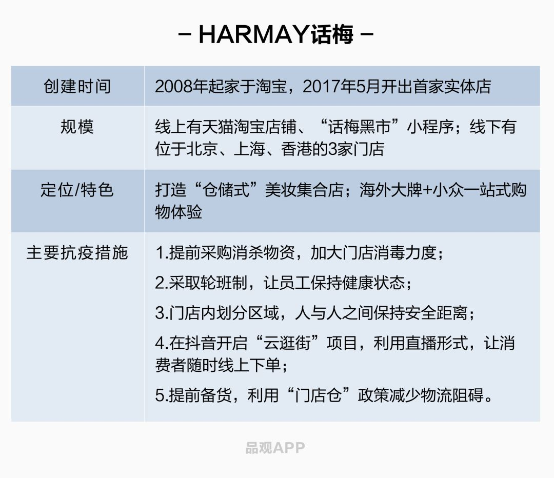 1584415405160345.jpg 未命名_副本.jpg