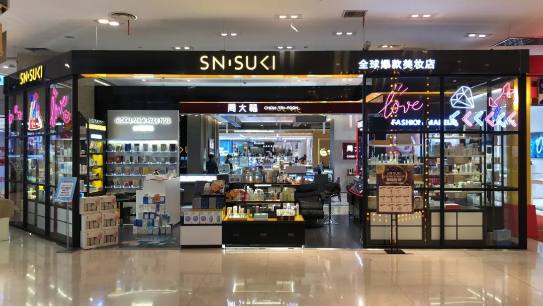 1584415433755734.jpg 未命名_副本.jpg