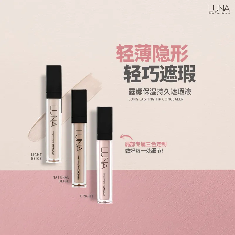 1584421310263855.jpg 未命名_副本.jpg