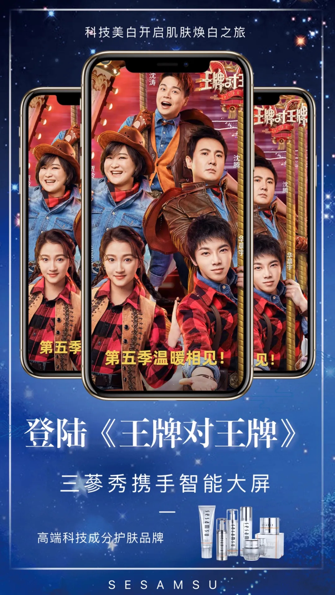 1584421619169108.jpg 未命名_副本.jpg