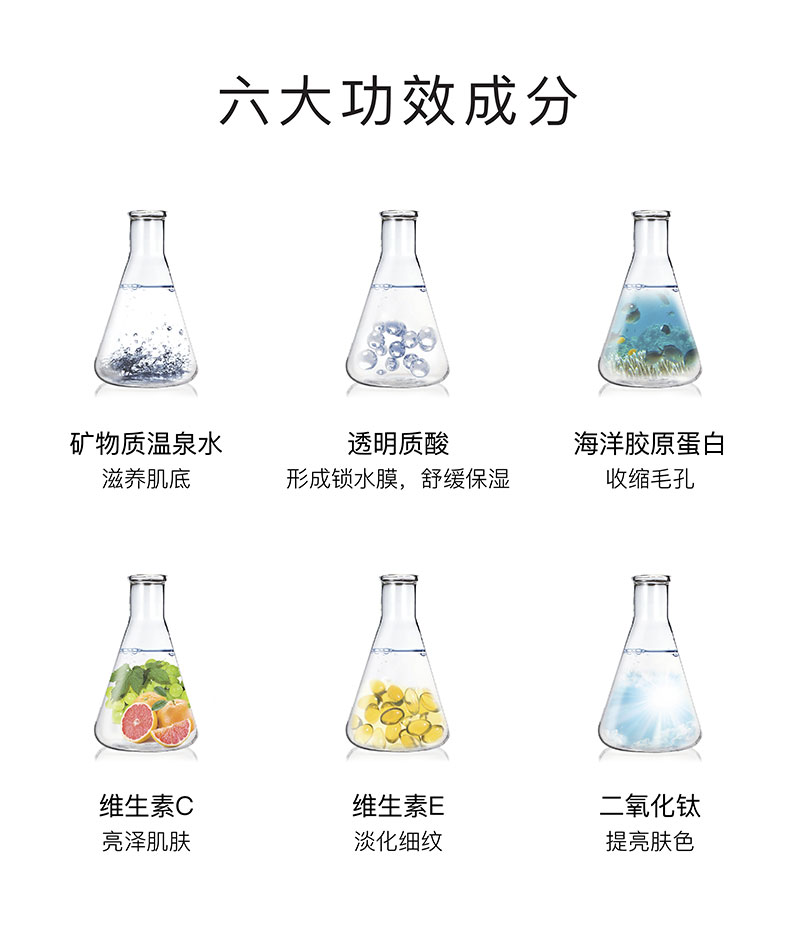 CC霜-正装改v1-01_04(1).jpg