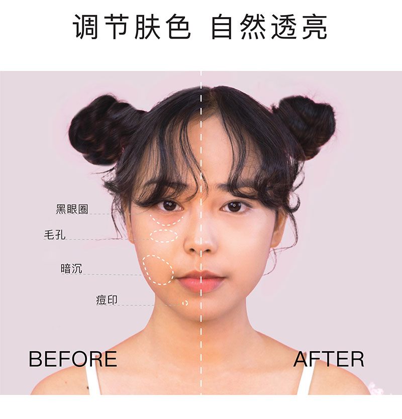 CC霜-正装改v1-01_05(1).jpg