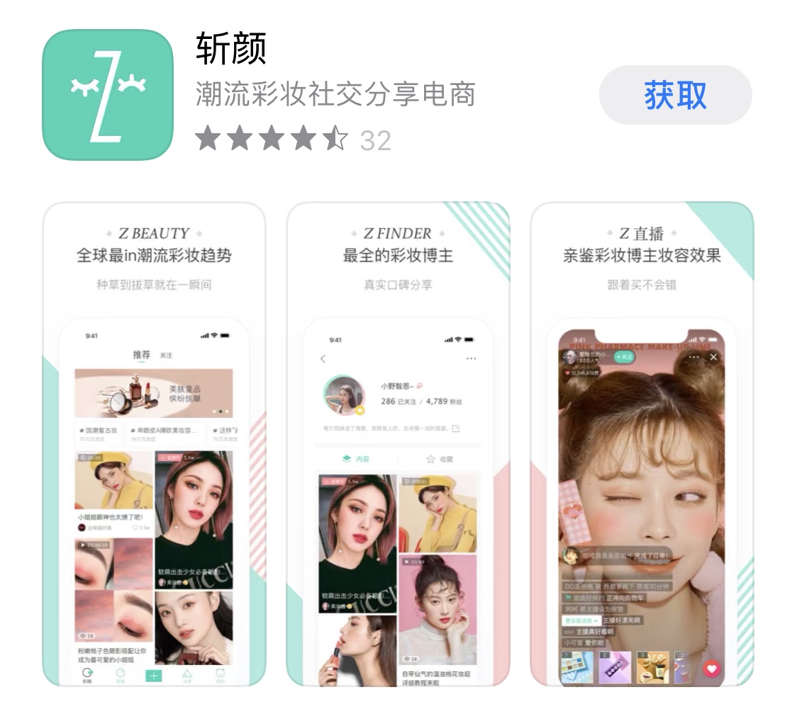 1584623699117920.png 1584623699117920.png