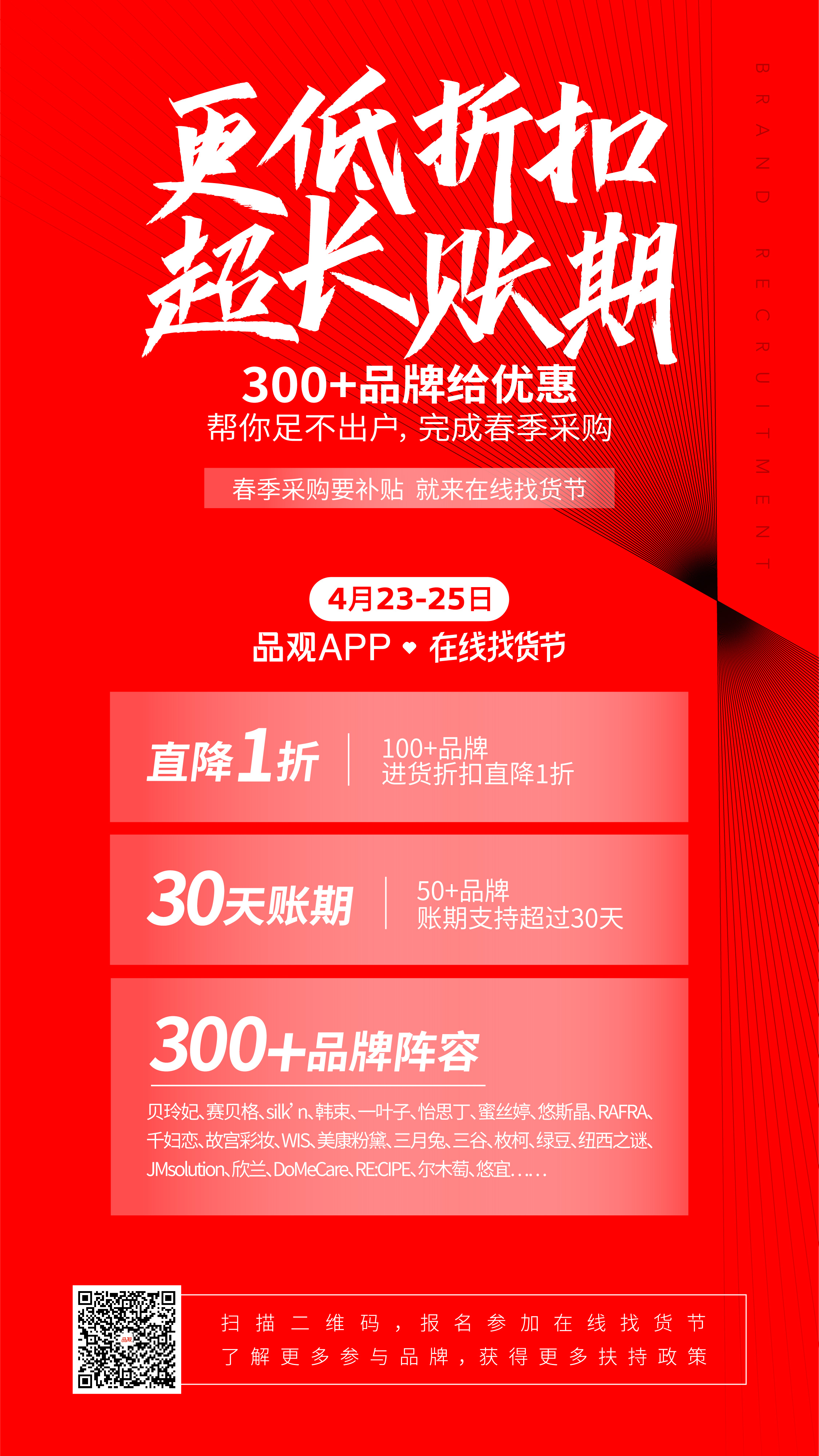 微信图片_20200316171406.jpg