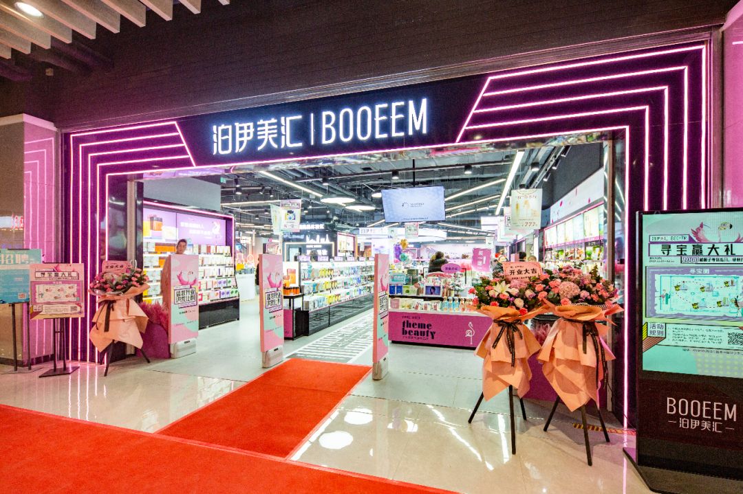 1584937030214780.jpg 3----.jpg