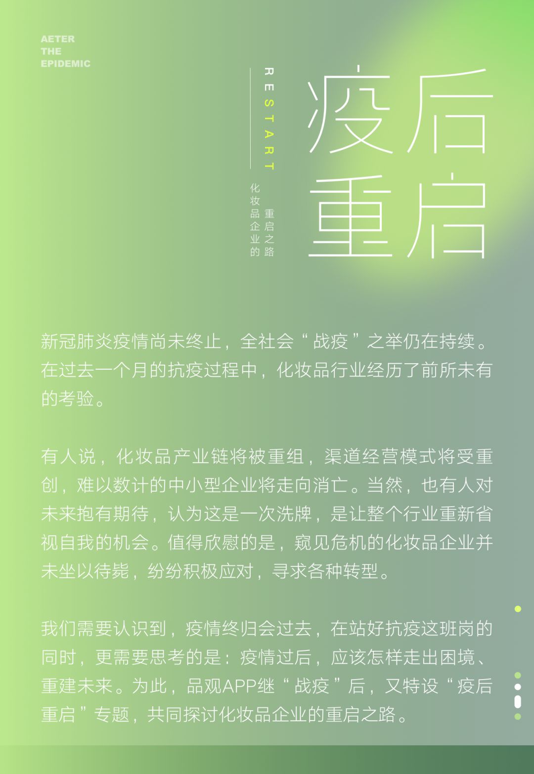 1584945461416424.jpg 01.jpg