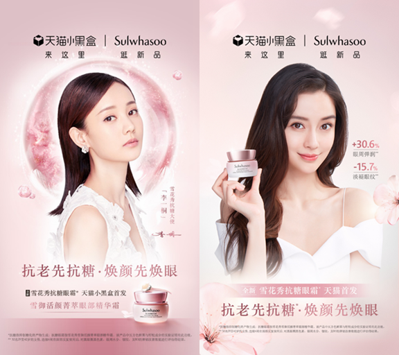 1584948846207861.png image008_副本.png
