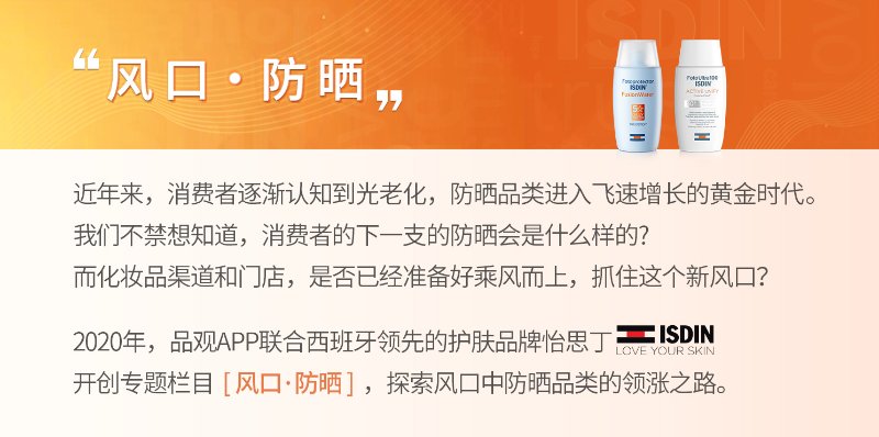 1585135297798001.jpg 图0,每篇都放在文章开头的图.jpg