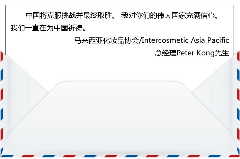 1585552409246777.jpg 4.jpg