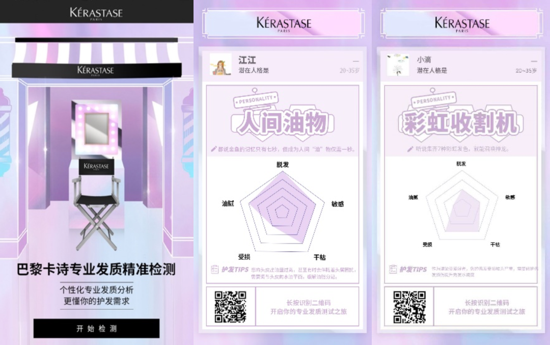 1585705095683715.png 04.png