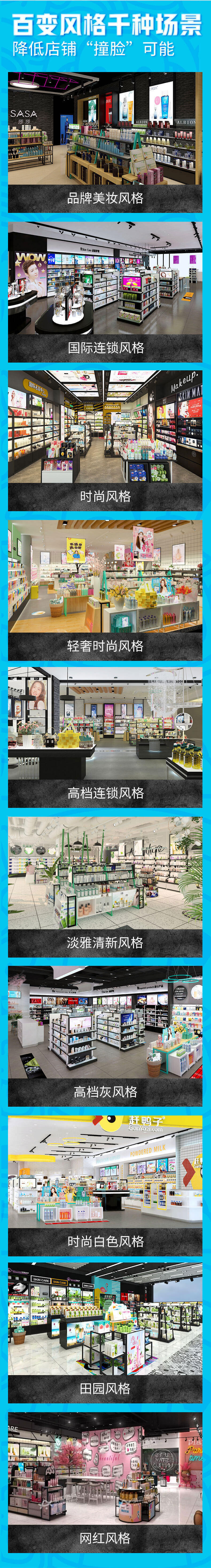 公司简介3.jpg