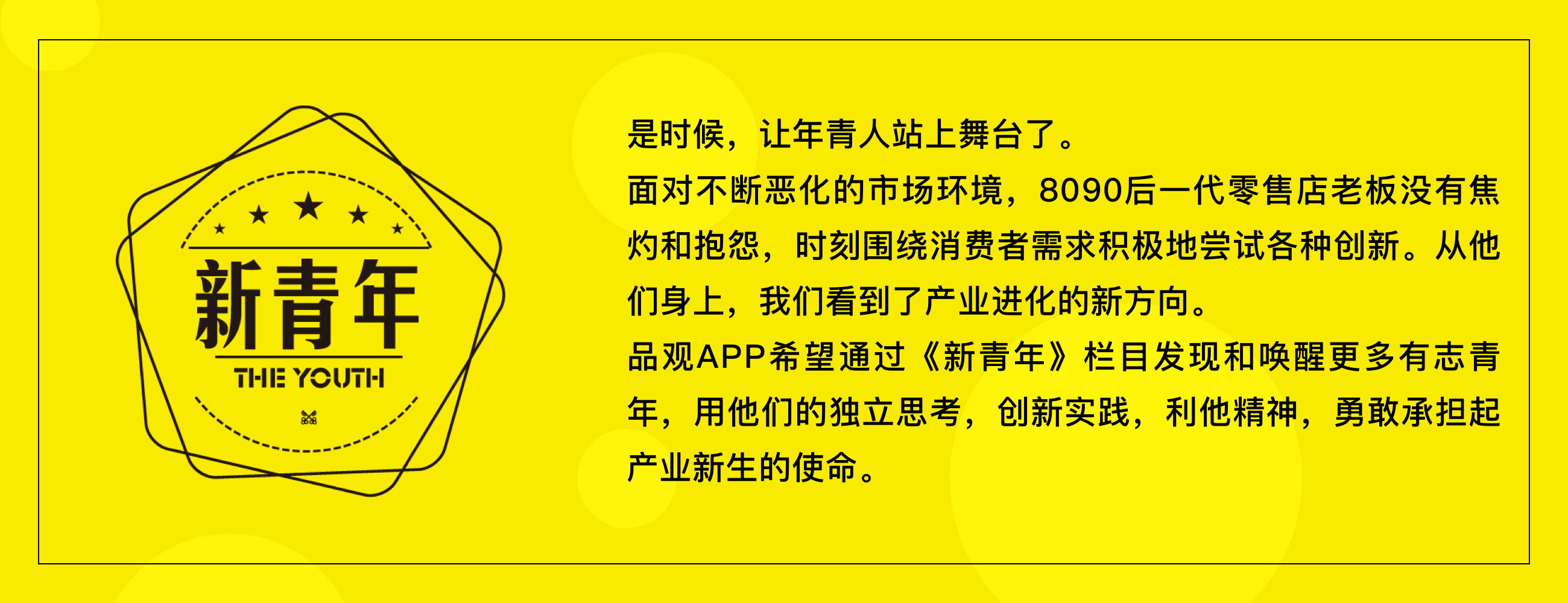 IMG_0213.PNG