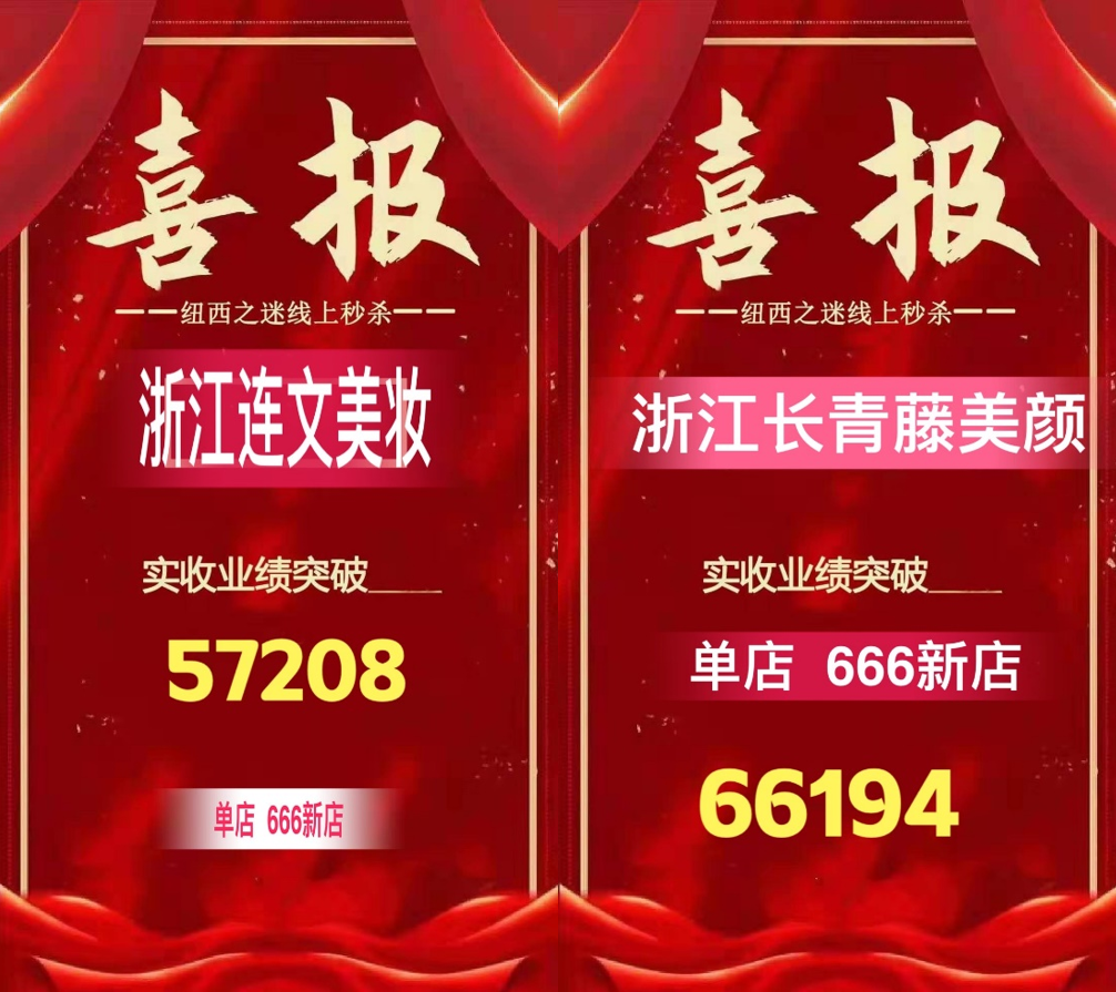 1585807419228814.png image.png