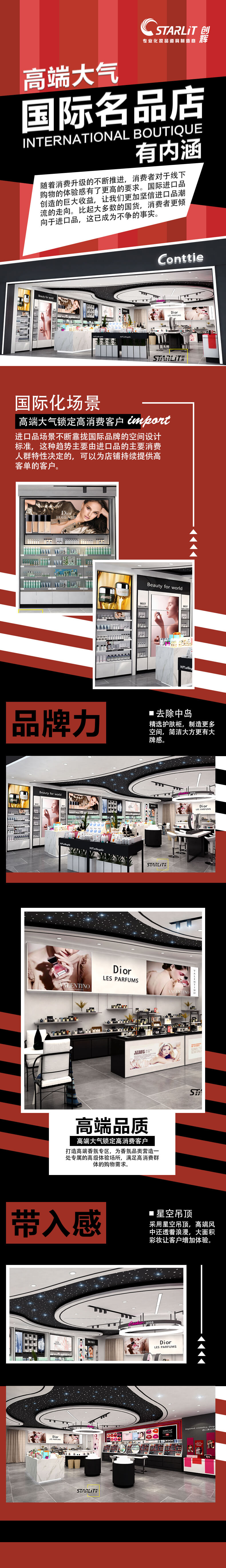 国际名片店.jpg