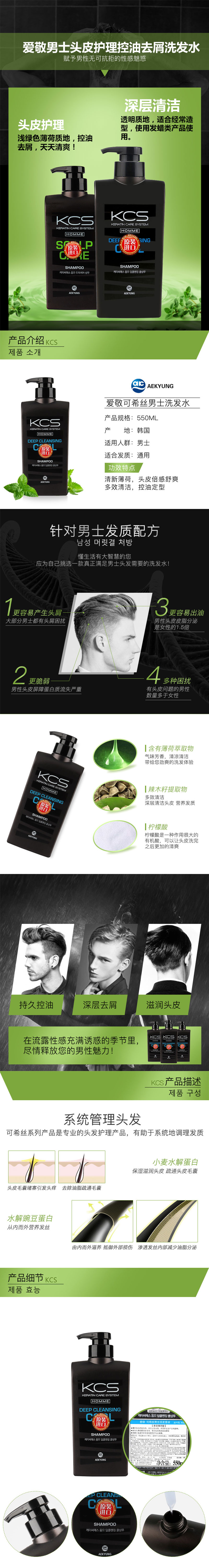 品观-800详.jpg