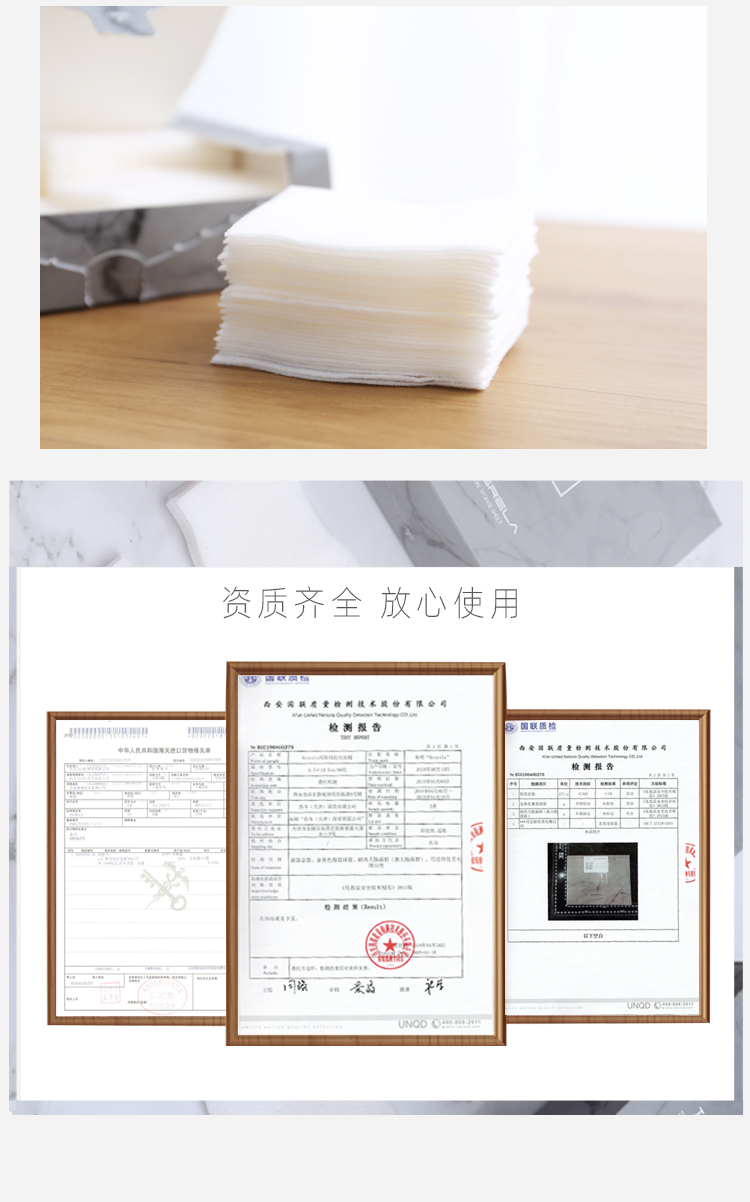 灰色省水化妆棉750_08.jpg